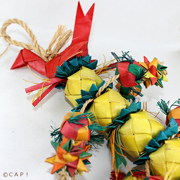 【天然素材】Bird Tower Sm #03320 バードタワーS 2