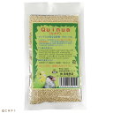 【西種商店】キヌア 70g