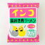 CAP! インスタントラーメン 賞味期限2025/12/31【小笠原製粉】インコラーメン クリーミー塩とんこつ味★ 286円