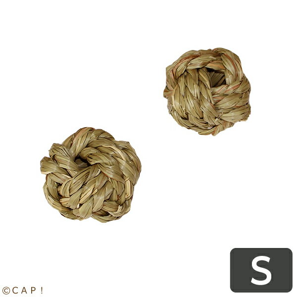 かじりーず ボールS