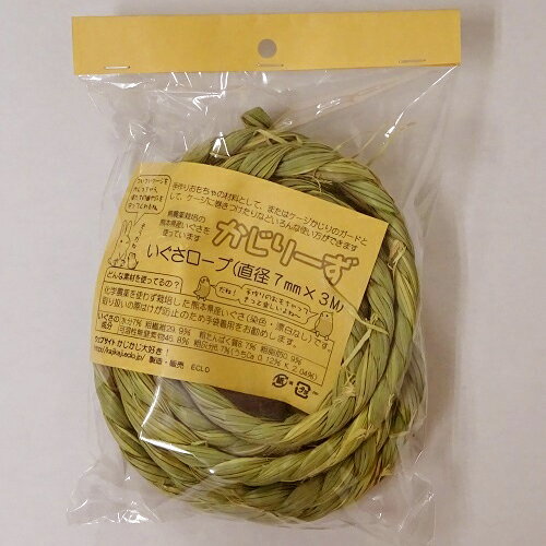 ��3/5�����������2�ͤ�1�͡�����100%�ݥ���ȥХå�&����P5�ܡ��ץ���ȥ꡼�ۤ����꡼�� ������������ľ��7mm x3M