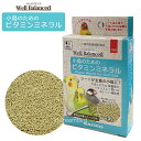 CAP! 小鳥用栄養補助食品 賞味期限2026/9/30【SANKO】F451 ウェルバランス 小鳥のためのビタミンミネラル