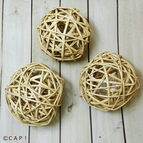 SB151 8cm Munch Balls Natural �ޥ���ܡ��� 1�� ��