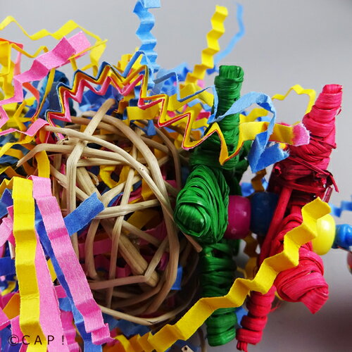 SB541 Crinkle Crinkle Little Star