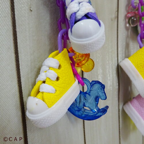 SB903 Baby Stepsの紹介画像3