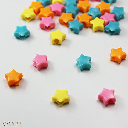 【Parts】Star Beads 1個 SB★の紹介画像3