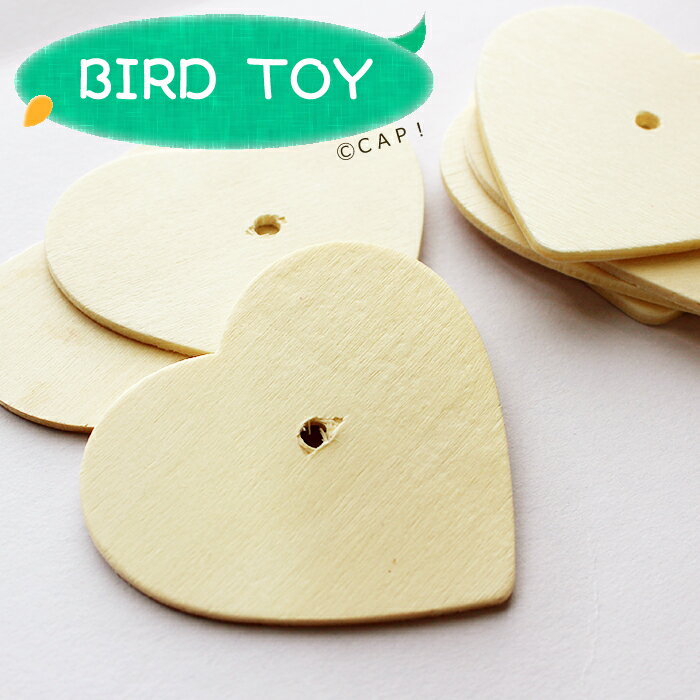 【Parts】65x3mm Heart 1個★