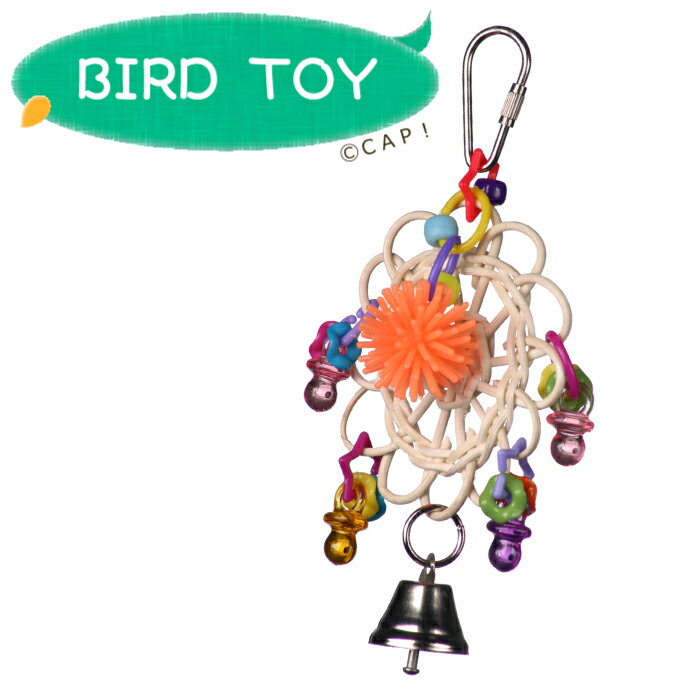 SB721 Dainty Doily ◆