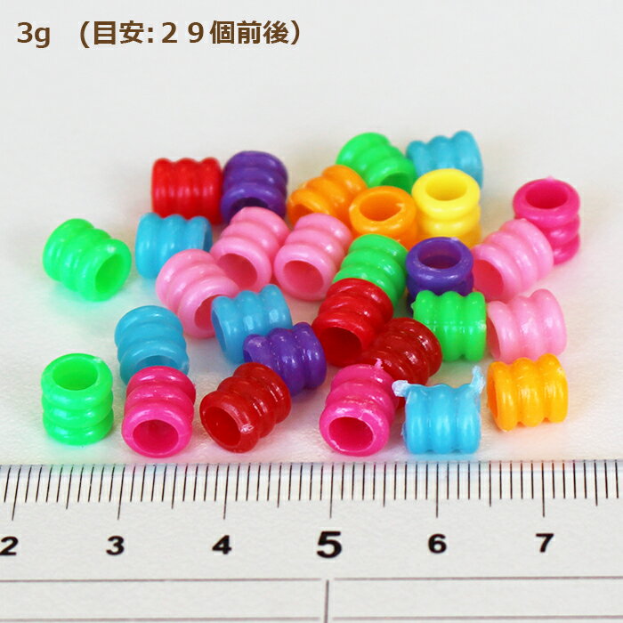��Parts��Ripple Beads 3g�� SB��