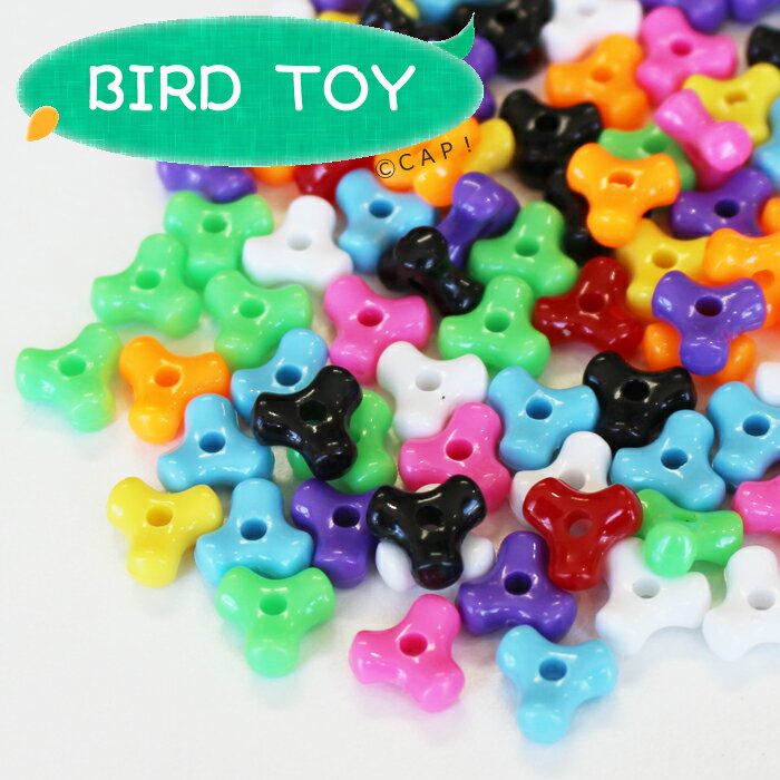 PartsTri Beads 5g SB