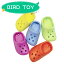 CAP! ĻΤ SB1193 Crocs