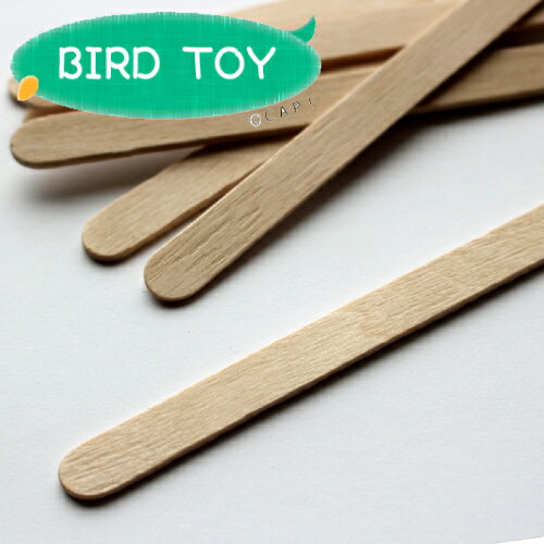 【Parts】NC Popsicle Sticks 1本