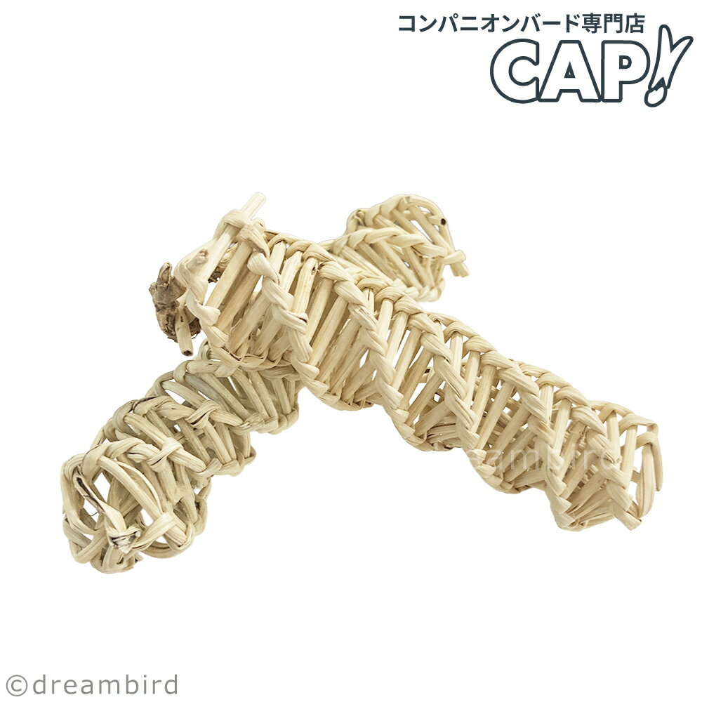 Rakuten - 【Parts】※ツイスト※ Mini Vine Twist 1本 SB★