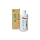 シャンメシャン 自然のシャンプー 250ml