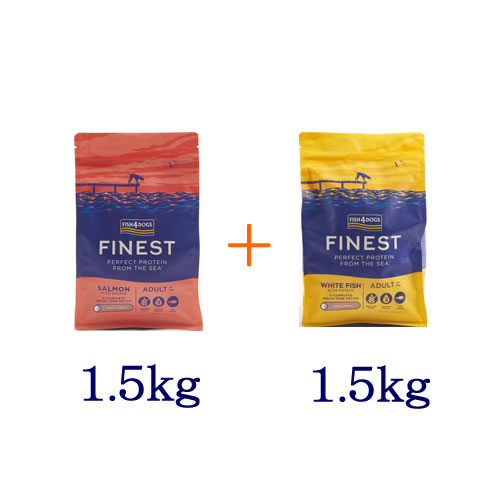 【選べるムース プレゼント付 】フィッシュ4ドッグ サーモン小粒1.5kg+オーシャンホワイトフィッシュ小粒1.5kg 各1個 1.5kg 2個セット 【FISH4DOGS】