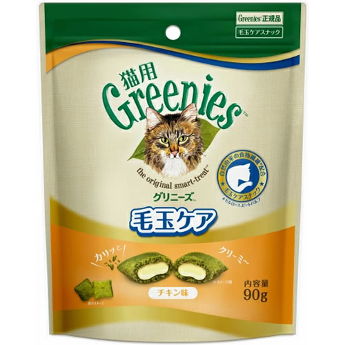 Rakuten - グリニーズ 猫用 毛玉ケア チキン味 90g　キャット 正規品