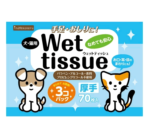 ڥåȥ饤֥꡼inunekoneruڥåѥåȥƥå塡703ѥåڥ˥塼ʡ