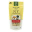 【あす楽対応】ニューヨーク ボンボーン(NY BON BONE) アップルチェダー味 100g