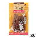 わんわん　チョイあげ　牛太郎（牛タン入り）　50g