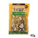 わんわん　チョイあげ　豆乳ビスケット　40g