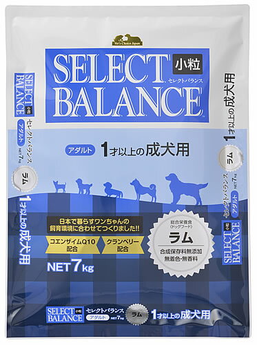 【楽天市場】【あす楽】セレクトバランス アダルト ラム 小粒 7kg 1才以上の成犬用【送料無料】【Select Balance セレクト