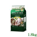 SOLVIDA　ソルビダ　グレインフリー　チキン　室内飼育成犬用　1.8kg　
