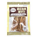 オーシーファーム 鶏むね肉細切り 45g(4)