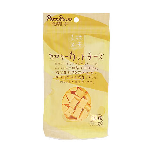 ペッツルート　素材メモ　カロリーカットチーズ　80g