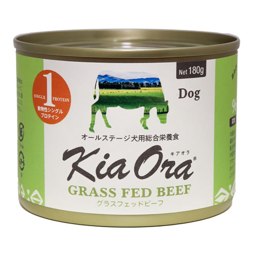 キアオラ ドッグ缶 グラスフェッドビーフ 180g