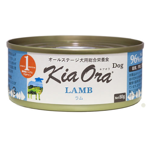 乐天商城 - キアオラ ドッグ缶 ラム 80g【KiaOra DOG 全ライフステージ 正規品】