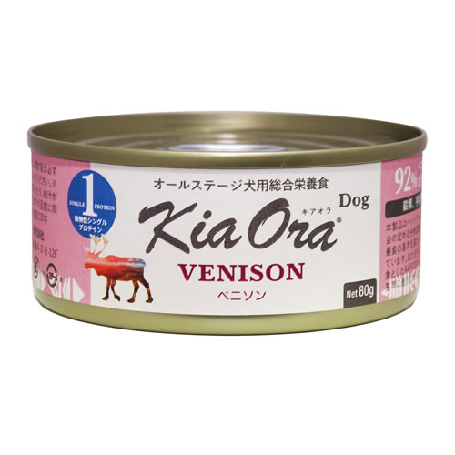 Domestic - キアオラ ドッグ缶 ベニソン 80g【KiaOra DOG 全ライフステージ 正規品】