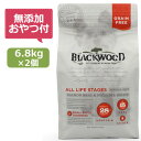 ブラックウッド グレインフリー サーモン 6.8kg×2個（Blackwood 正規品）