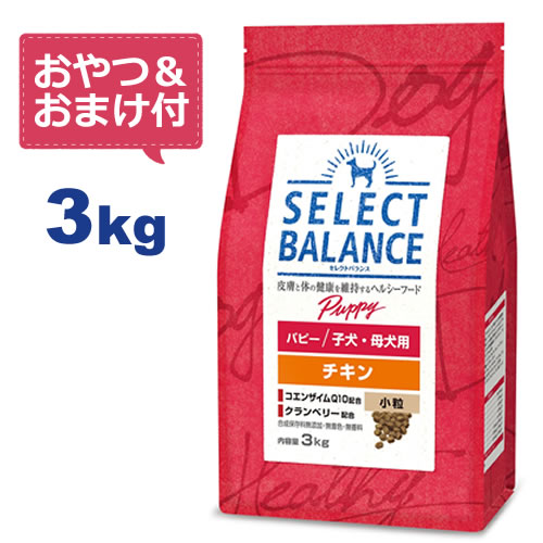 ֡ڤġޤդۥ쥯ȥХ ѥԡ  γ 3kgҸ츤 Select Balance 쥯ȡХ ʻҸѡˡۡפ򸫤