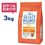 ڤġޤդۥ쥯ȥХ   γ 3kgνŴ Select Balance 쥯ȡХ ˡ