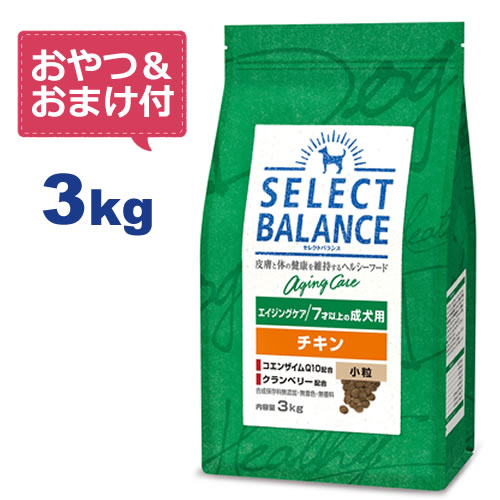 ֡ڤġޤդۥ쥯ȥХ 󥰥  γ 3kg7Ͱʾ Select Balance 쥯ȡХ ʹѡˡۡפ򸫤