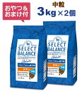 セレクトバランス アダルト チキン 中粒 3kg×2個セット　1才以上の成犬用