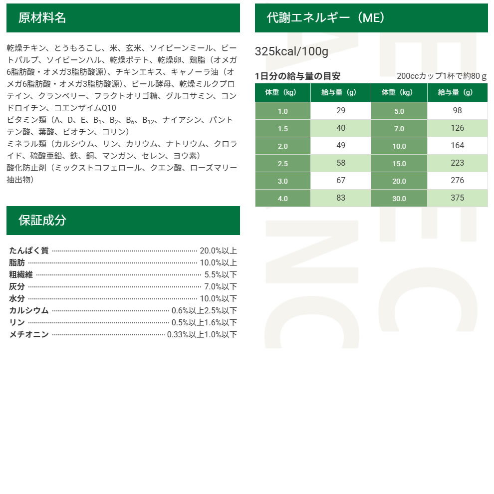 サンプル画像3