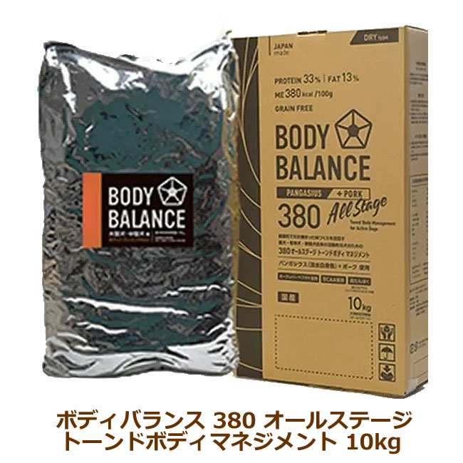 楽天市場】資生堂プロフェッショナル バルサム アンド ボディ