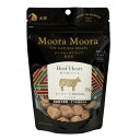 ムーラムーラ フリーズドライ ビーフ・ハート 40g(Moora Moora Beef Heart)
