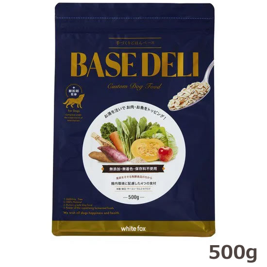 Freeze Dry - ホワイトフォックス ベースデリ 500g【手づくりごはん white fox BASE DELI】