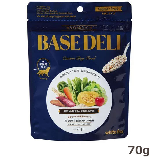 Rakuten - ホワイトフォックス ベースデリ 70g【手づくりごはん white fox BASE DELI】