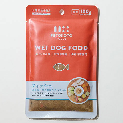 Rakuten - ペトコト ウェットドッグフード フィッシュ 100g