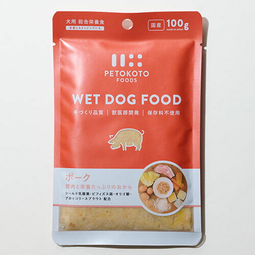 Rakuten - ペトコト ウェットドッグフード ポーク 100g