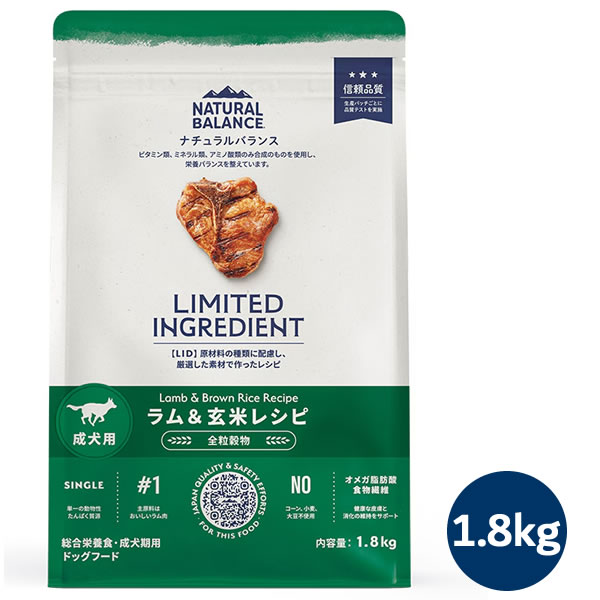 楽天市場】ネイチャーズテイスト ラム&ダックの通販
