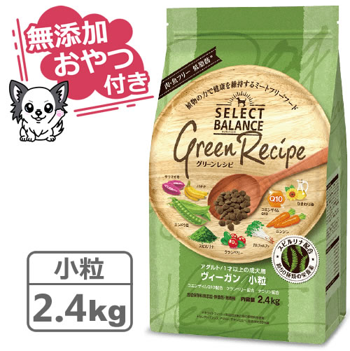 楽天市場】セレクトバランス 2.4kg（ペット・ペットグッズ）の通販