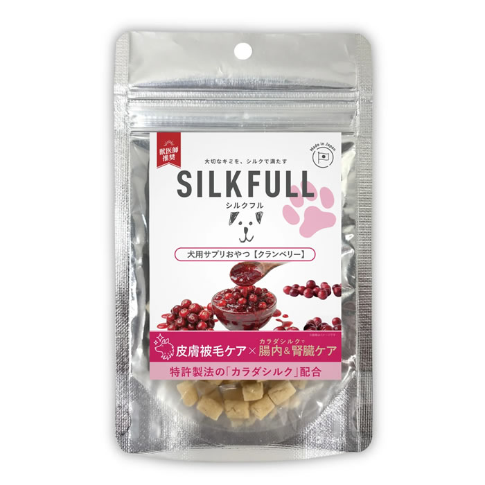 シルクフルSILKFULL犬用サプ...