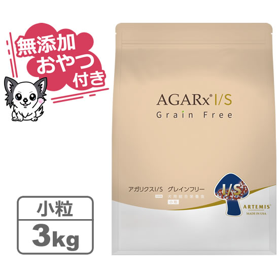 商品画像2