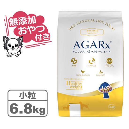 楽天市場】アーテミス アガリクス i/s ヘルシーウェイト 6.8kgの通販