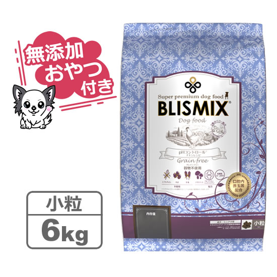 ブリスミックス ドッグ pHコントロール グレインフリーチキン小粒（犬用） 6kg