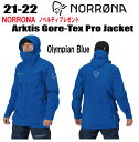 21-22 yXebJ[EmxeBv[gzNORRONAim[ijarktis Gore-Tex Pro Jacket Ousland Edition iA[NeBX SAebNX v WPbg IEXg GfBVjTCYFL (M's) J[FOlympian Blue